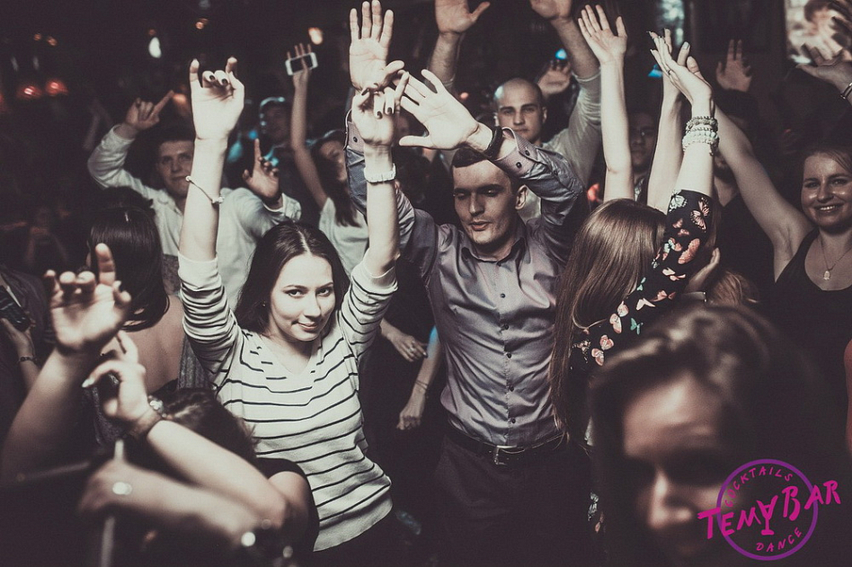 Tema Bar / Тема (закрыт) фото 10