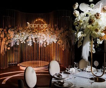 Mady & Madison Event Hall