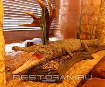 На брудершафт (закрыт)