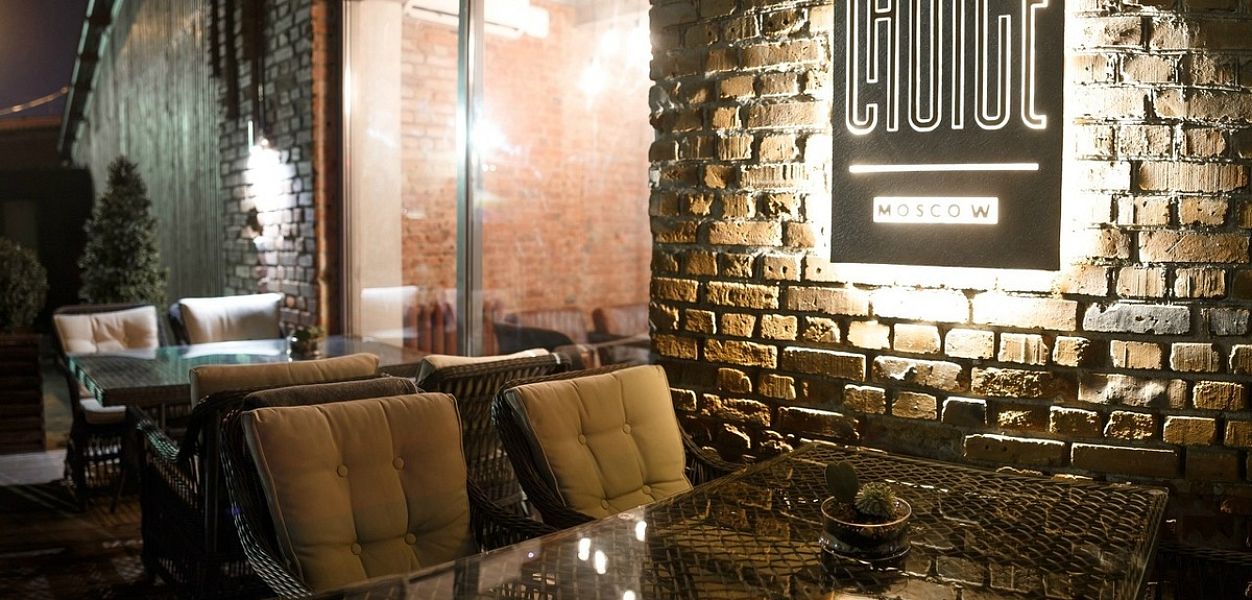 69 pints Craft Bar (Тверская) - фотография № 2