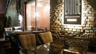 69 pints Craft Bar (Тверская) фото 2