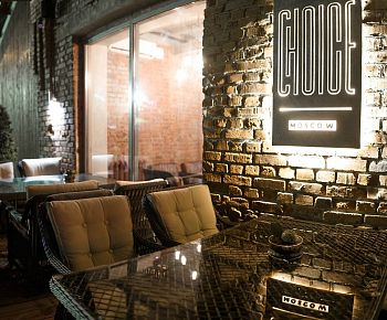 69 pints Craft Bar (Тверская)