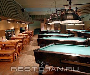 Стрелок (закрыт)