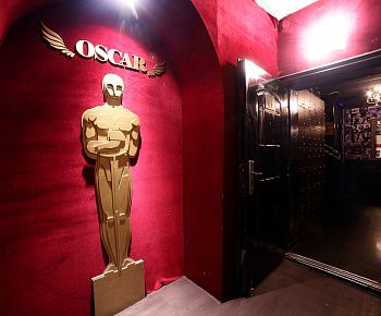 Oscar (закрыт)