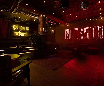 HookahPlace RockStar