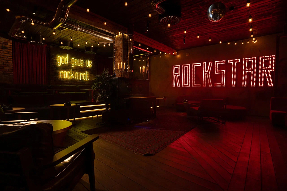 HookahPlace RockStar - фотография № 6