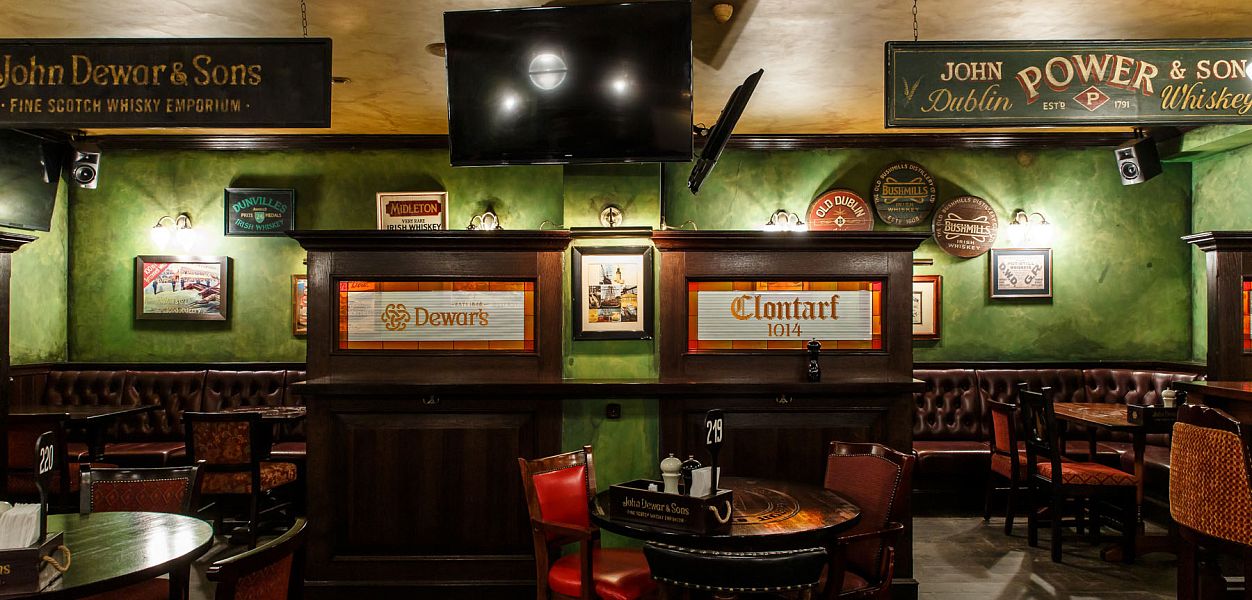 O'Donoghue's - фотография № 1