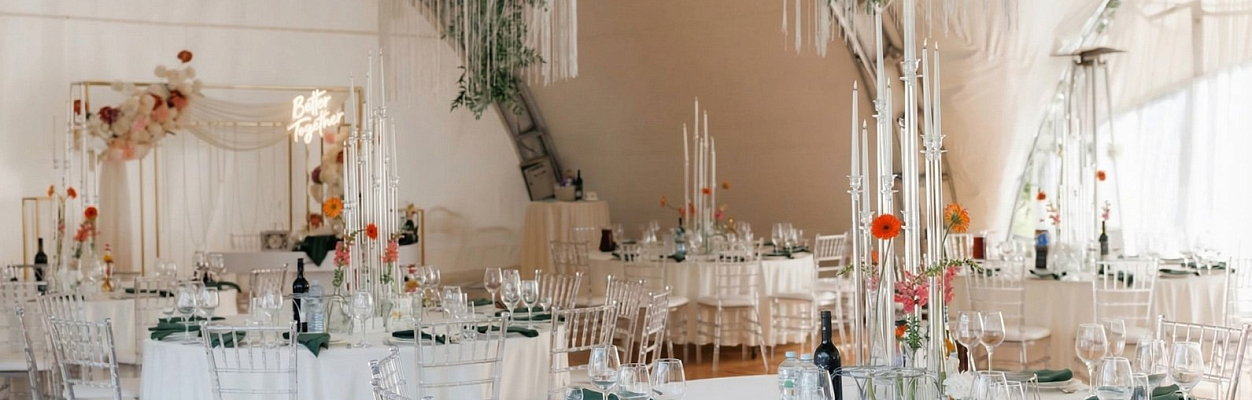 Банкетный комплекс Внуково Вилладж