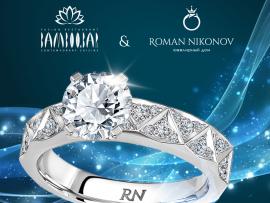 Розыгрыш кольца на миллион Bamboo.Bar X Roman Nikonov