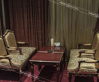 Челентано (закрыт)