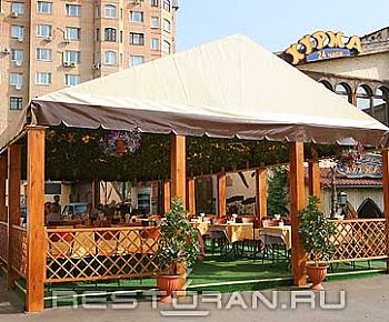 Чайхана 'Хурма' (закрыт)