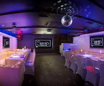 Studio 46 / СТУДИО 46