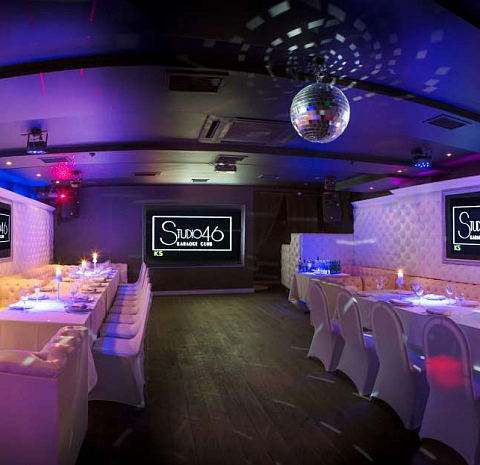 Studio 46 / СТУДИО 46