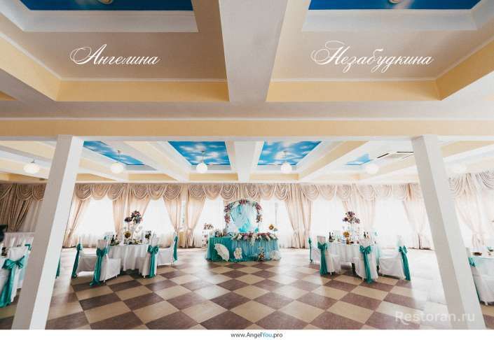 Отзыв о ресторане Лакада