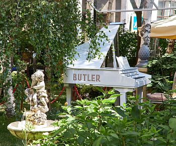 БАТЛЕР / BUTLER