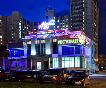 Пикассо (закрыт)