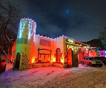 Золотая сказка 1001 ночь (закрыт)