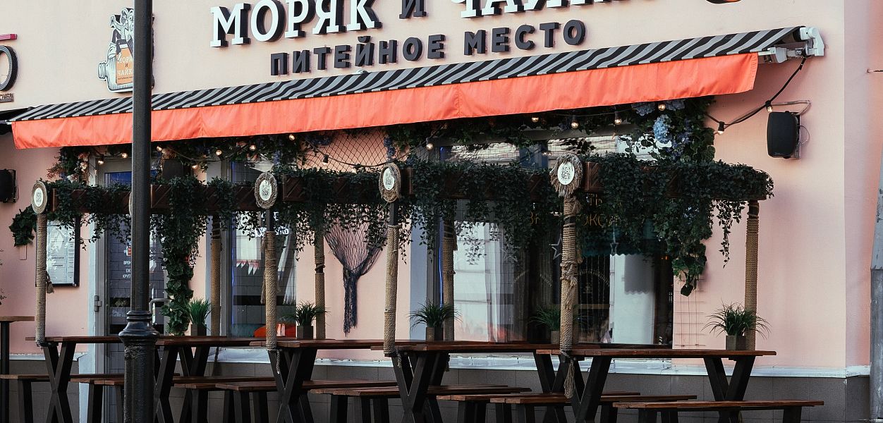 Моряк и Чайка на Пятницкой - фотография № 1