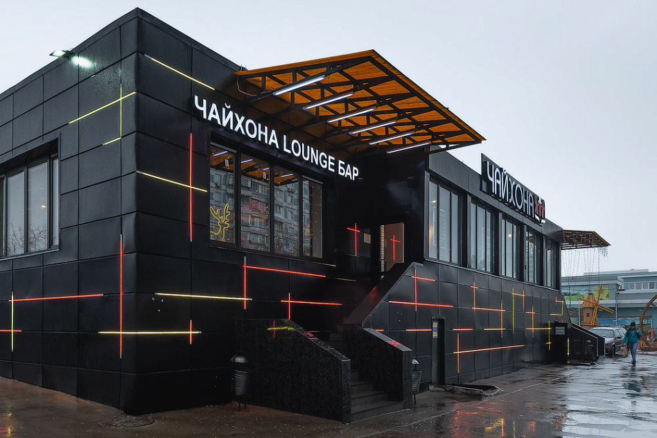 ЯЛЛА. Lounge bar фото 23