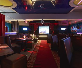 Океан (закрыт)