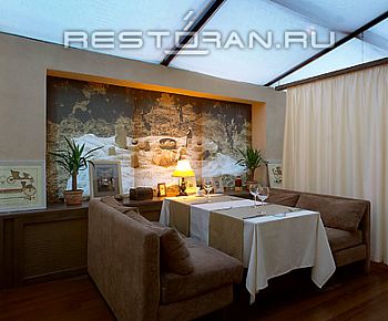 Сава (закрыт)