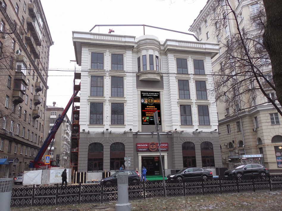 НЭП (закрыт) фото 23
