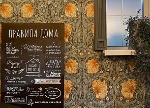 Хинкальная (Сколковское ш.) фото 11