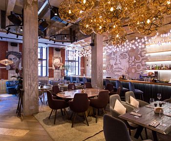 Fado / Фаду (закрыт)