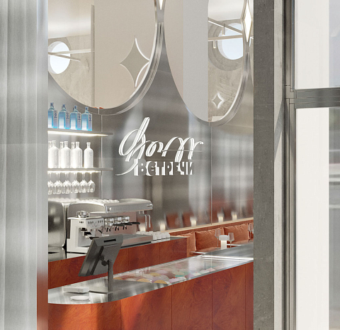 Культура встречи (Скоро открытие)