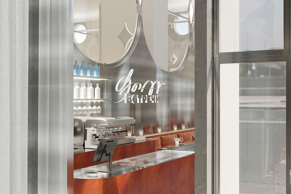 Культура встречи (Скоро открытие) фото 13