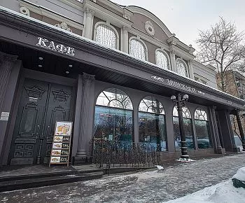 Минская, 10 (закрыт)