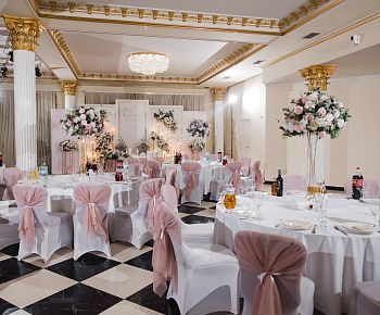 Eventner Vnukovo Village