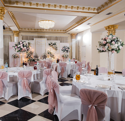 Eventner Vnukovo Village