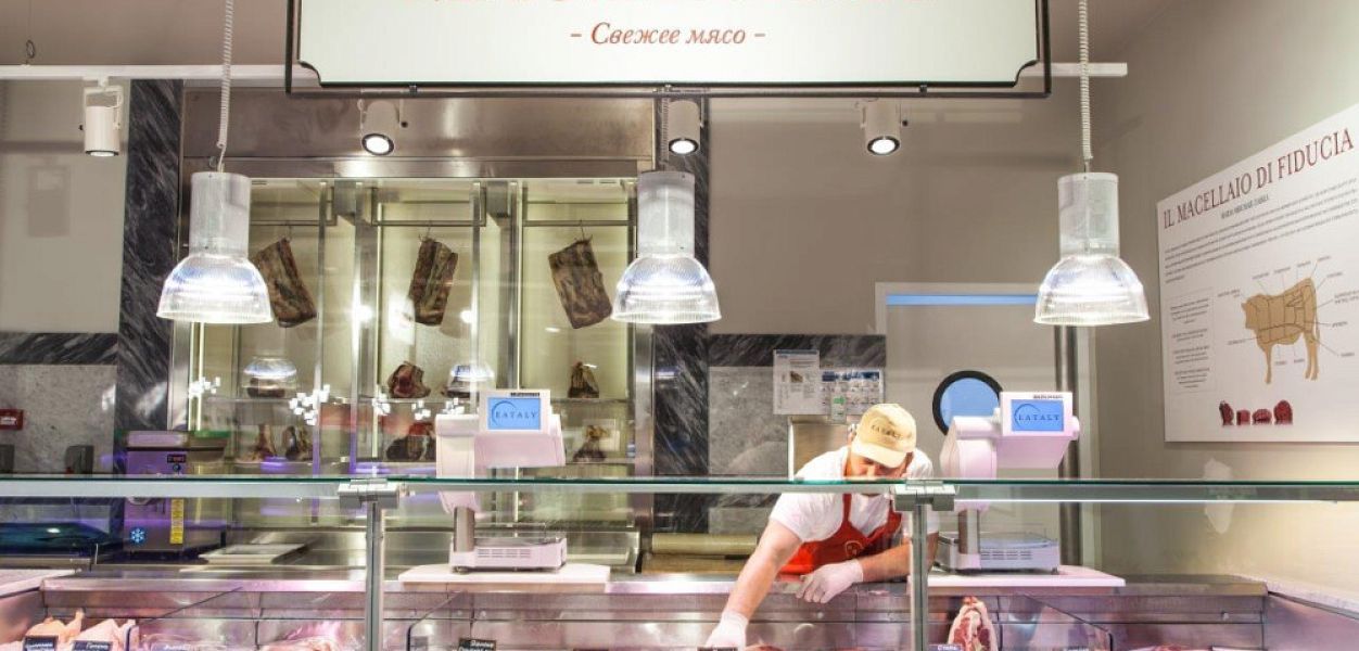 Eataly (ТГК Киевский) (закрыт) - фотография № 16