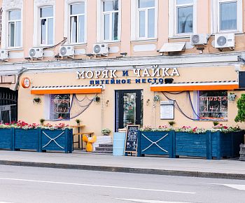 Моряк и Чайка на Белорусской