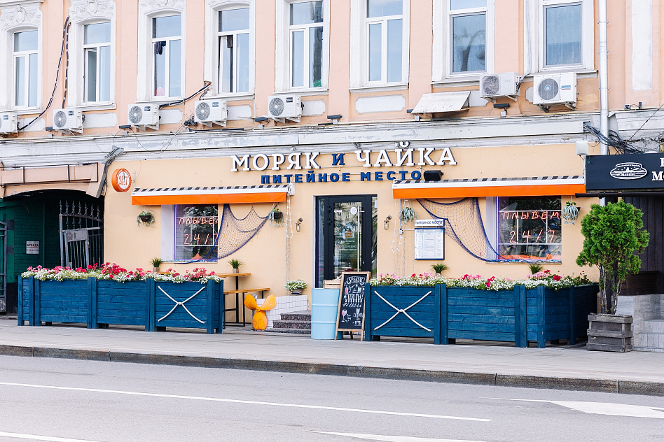 Моряк и Чайка на Белорусской - тип бар