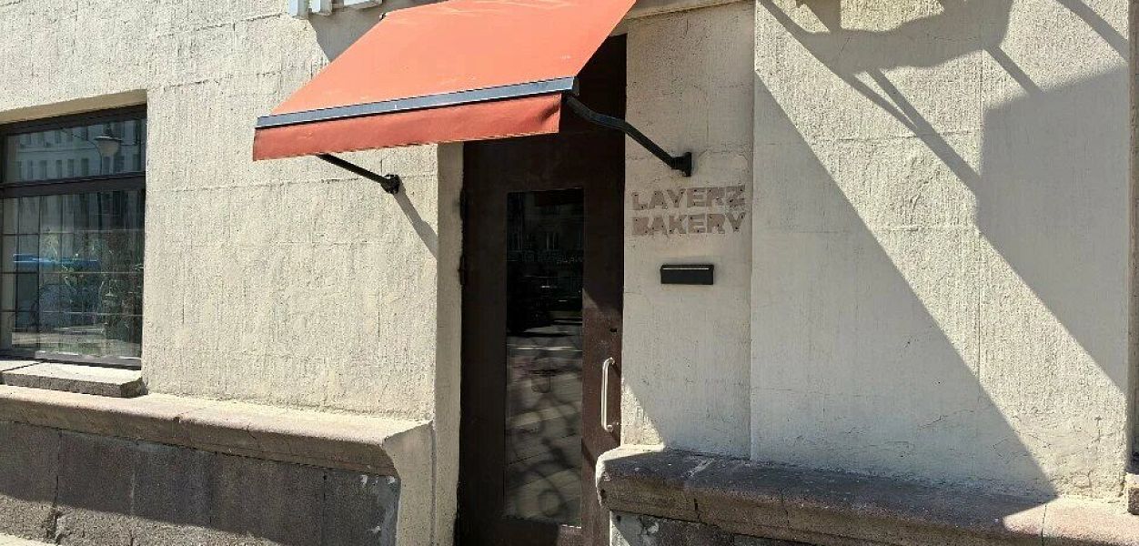 Layerz Bakery - фотография № 1
