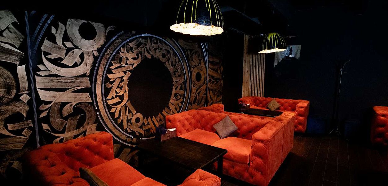 MOS lounge&bar (Таганская) - фотография № 4