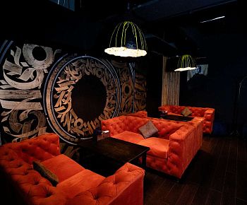 MOS lounge&bar (Таганская)