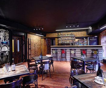 Контора гриль паб (закрыт)