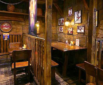 Трактир 'Яма' (закрыт)