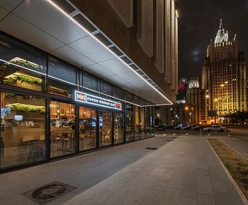 Ku: Рамен Изакая бар