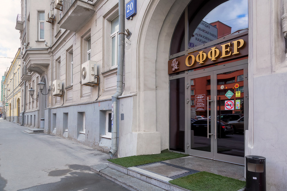 Offer / Оффер (закрыт) фото 23