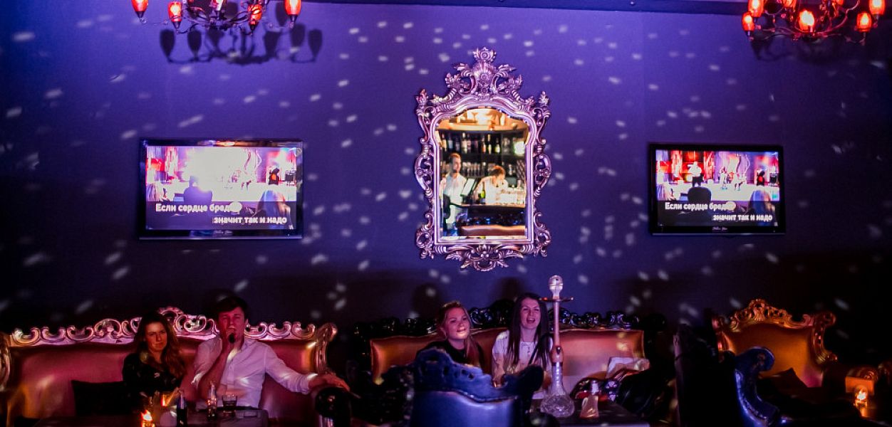 Bellis bar / Беллис бар (закрыт) - фотография № 3