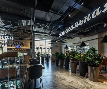 Хинкальная в фудхолле Eat Market