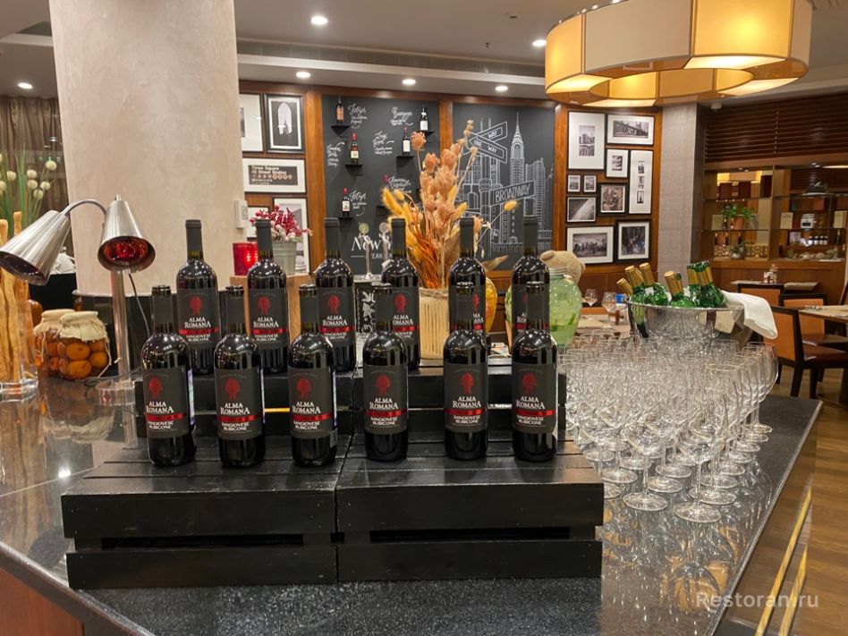 Фото из ресторана New York Steakhouse cтейкхаус при отеле «Звезды Арбата» Отель и Апартаменты 5* № 1