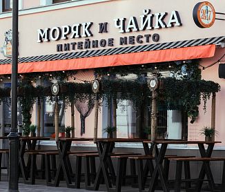 бронировать по телефону