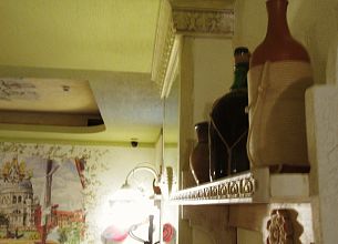 Argomento Backyard Bar фото 8