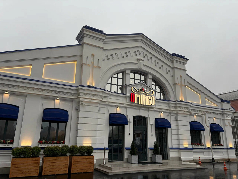 Огниво - фотография № 1