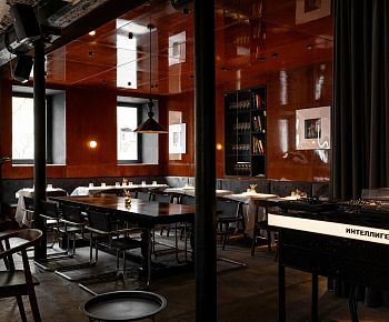 Интеллигенция